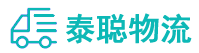 重庆到剑河县物流公司